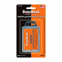 DD0336 Набор для ремонта камер 1шт/10шт